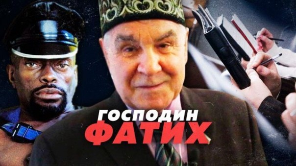 Депутат назвал журналистов "слугами"