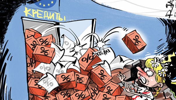 Госдолг Украины обновил очередной максимум