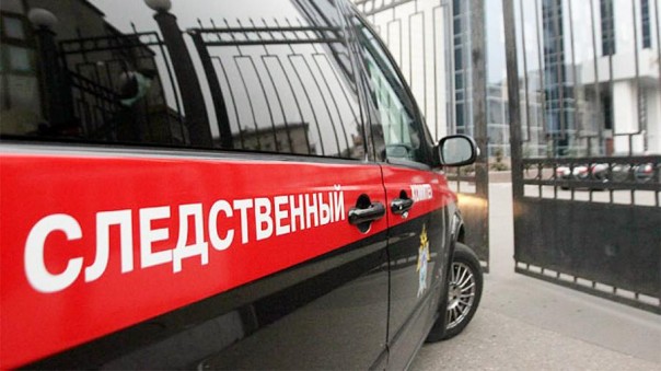 СК возбудил уголовное дело против украинского пранкера Вольнова