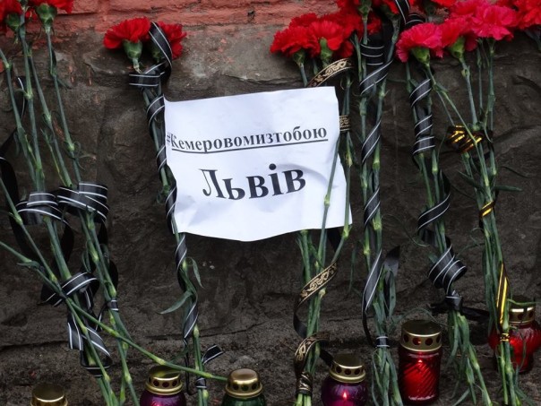 Во Львове прошла акция солидарности с Россией