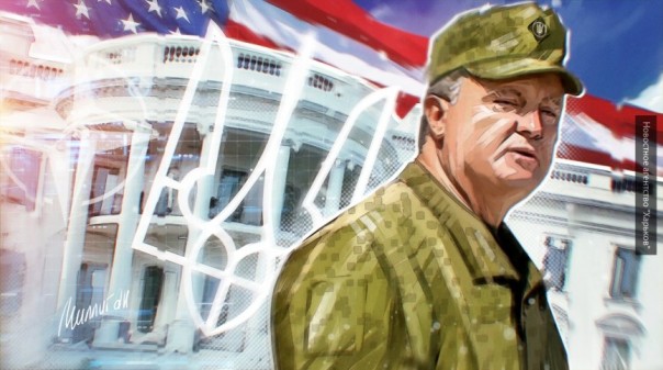 Новый сигнал: США намекнули Порошенко, что доверия к нему больше нет