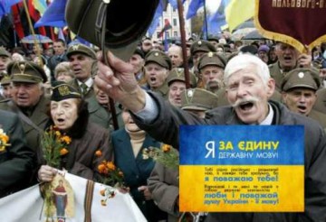 Машина очередного раскола между народами Украины запущена