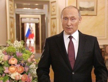Замечать не только раз год: президент Путин поздравляет женщин России