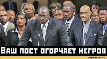 Новая атака на нормальность (sandra_nika)