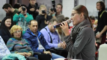Операция делегитимизация