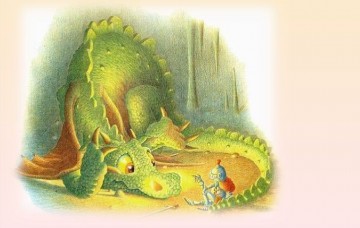 Сказка на утро