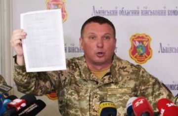 Призыв объявлен. Призывники врассыпную