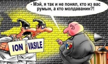 Страсти по Румынии или генетическая память батраков