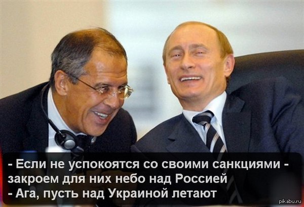 The Sun: Скрипалей отравили гречкой