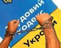 Теперь и крепостное можно ввести на Украине...