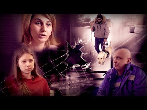 Жизнь после взрыва [18+]