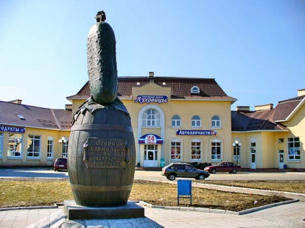Необычные современные скульптуры мира