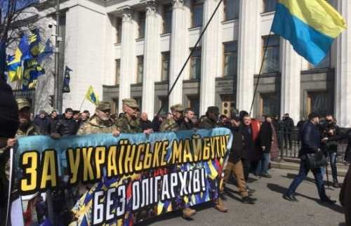 Антиолигархическая психиатрия. Все оплачено