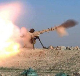 Боевики «Исламского государства» освоили в Сирии производство легких артиллерийских систем