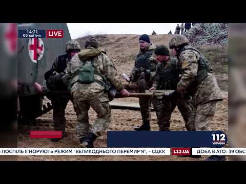 Три нацгада подорвались во время учений в Кривом Роге.