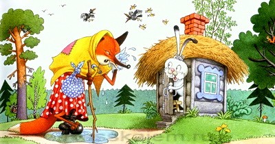 Англосаксы и клочки