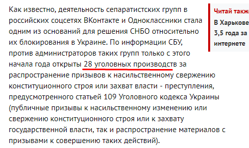 В своем глазу бревна не увидать...