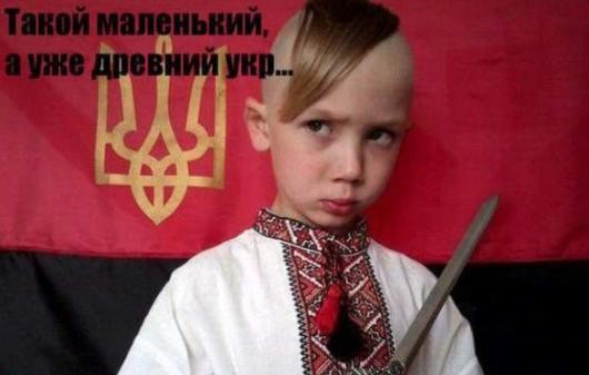 Вы продали своих детей...