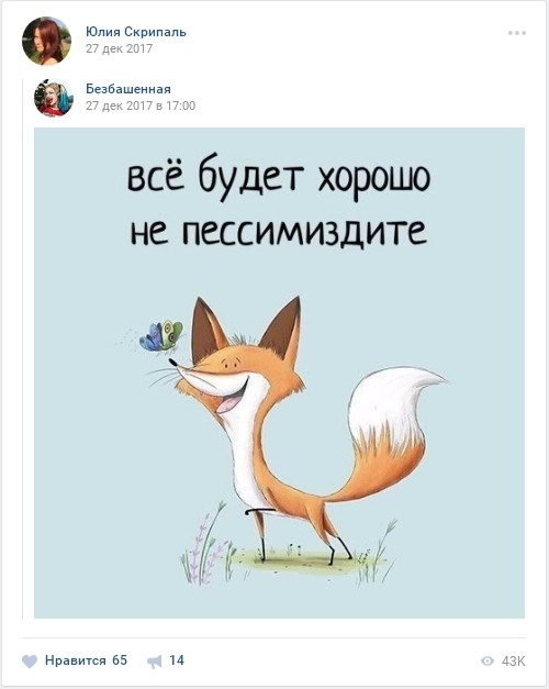 Российское посольство в Лондоне: "Предъявите Юлию Скрипаль!"