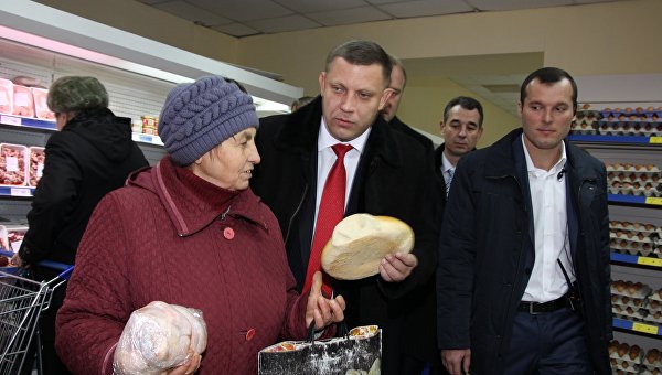 ДНР: четыре года независимости. Андрей Бабицкий