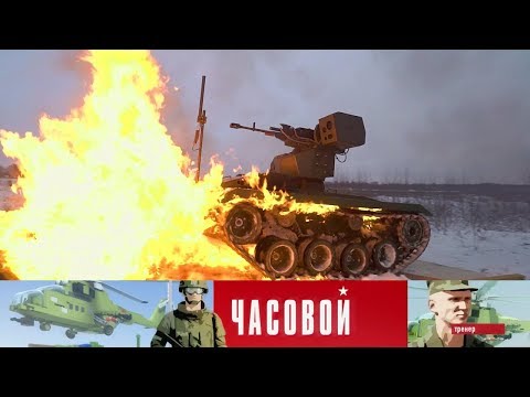 Часовой. Нерехта. Выпуск от 15.04.2018