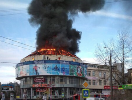 В Архангельске горел ТЦ "Фокус". Пожар удалось ликвидировать