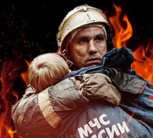 Работа для злого полковника