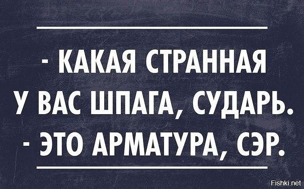 Весна на арабской улице. Евгений Сатановский