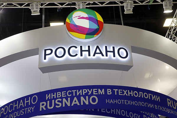 Неизменно актуальный вопрос: когда мы увидим Чубайса в наручниках?