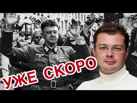 Александр Семченко.  Двери в ад всегда открыты | Депутаты Верховной Рады подрались до кровавых соплей