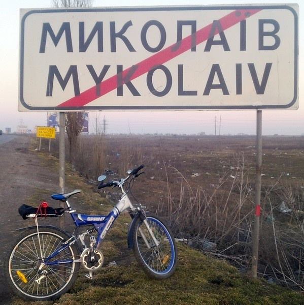 Безнадёга и нищета...
