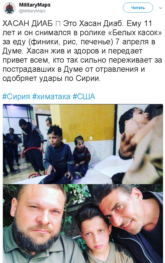 "Мыздобулы" в картинках. Смешных и не очень..20.04.2018 [18+]