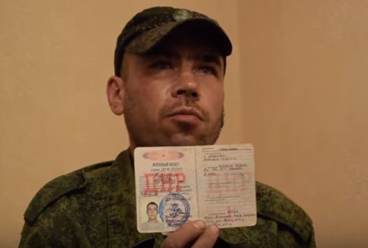 СБУ захватили бывшего военнослужащего ДНР и заставили давать на камеру лживые сведения