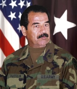 Секретная папка. Саддам Хусейн. Американская ловушка