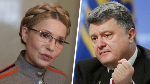 Президентский рейтинг на Украине: Тимошенко — в лидерах, Порошенко лишь третий