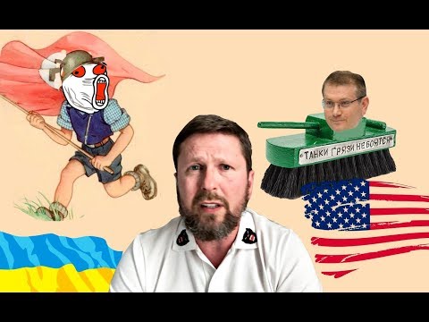 Bилкyл, CША, бeгущaя дивизия "Гaличина"