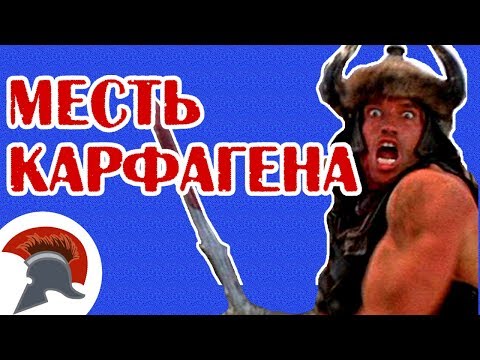 Мало кто знает: Страшная месть 600 лет спустя