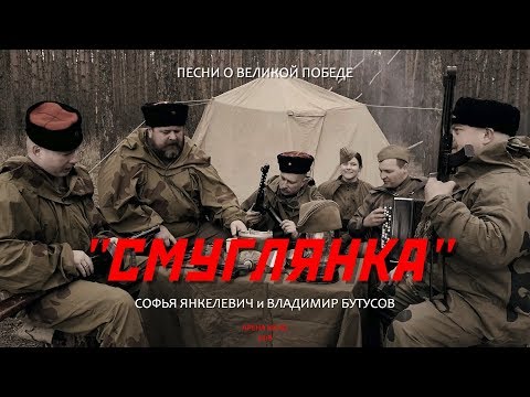 Музыкальная пауза. Песни к Дню Великой Победы!