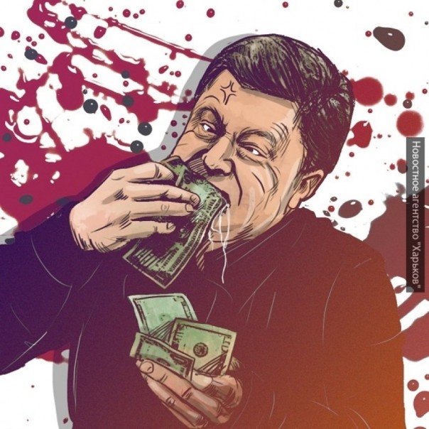 Киев тонет во лжи: украинская экономика не растет и не будет расти