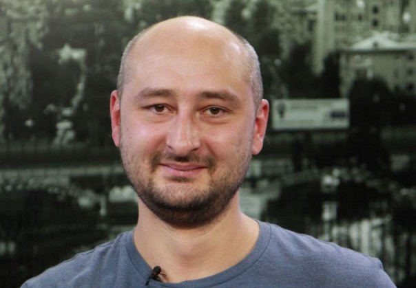 Глава СБУ заявил, что журналист Бабченко жив