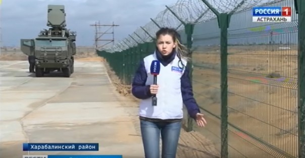 Радар новейшего ЗРК С-500 впервые показали на видео