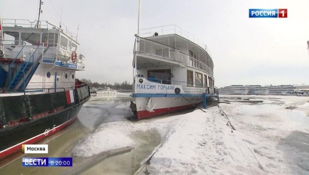 "Яхте Сталина" больше не грозит эмиграция