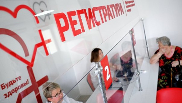 Спикер Совета Федерации против ОМС: сенсация, которую мало кто заметил