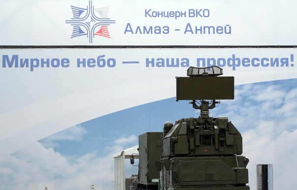 "Алмаз-Антей" опроверг данные, что радары РФ могли не засечь сбившую Boeing MH17 ракету