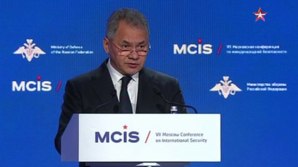 Выступление министра обороны РФ Сергея Шойгу на VII Московской конференции по международной безопасности