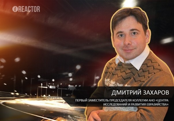 «Это издевательство»: эксперт оценил желание США заменить высланных российских дипломатов