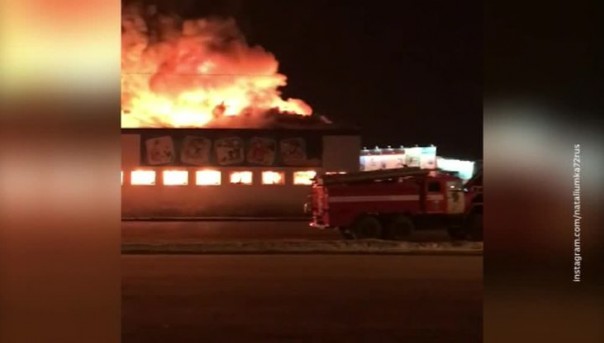 В Тюмени горел магазин игрушек | На Дальнем Востоке лесные пожары за сутки охватили более 20 тысячи гектаров