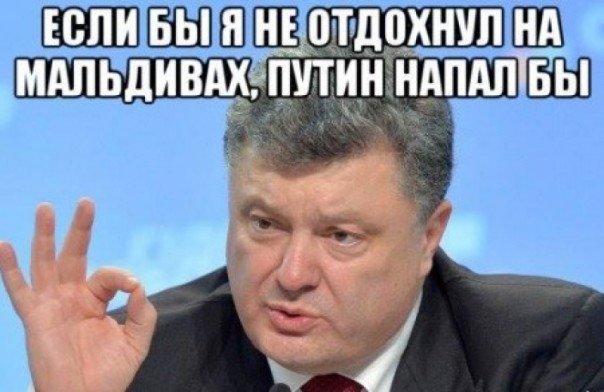 Порошенко «кормит» и стравливает силовиков, чтобы удержаться у «корыта». Владимир Скачко