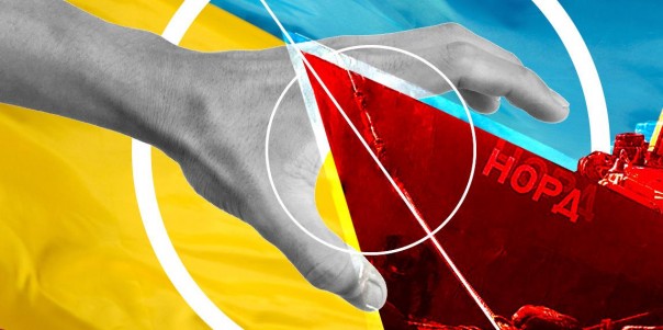 Конец проекта: зачем Украине нужна провокация с российскими моряками "Норда"