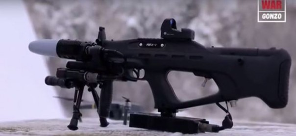 Как антидроновое ружье в реальности сажает беспилотники